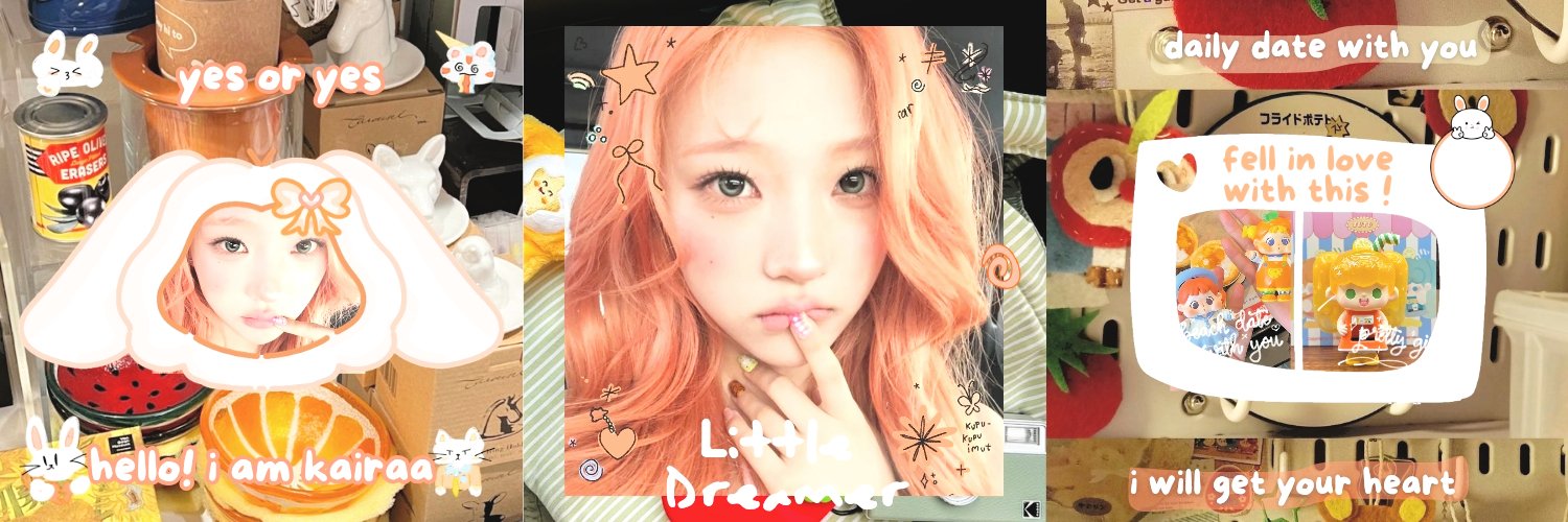 dairichee's profile banner image