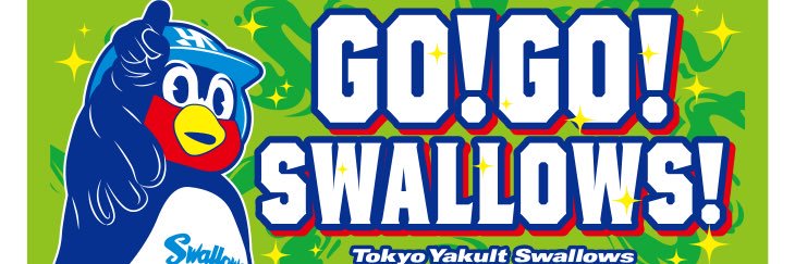 osenbei358's profile banner image
