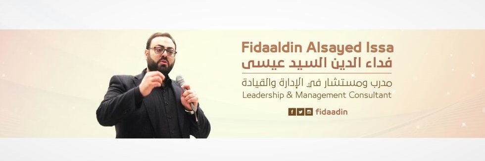 fidaaldin's profile banner image