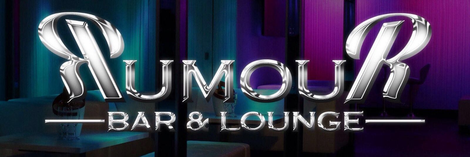 Rumour Bar & Lounge banner