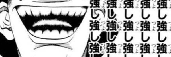 katetsu01's profile banner image
