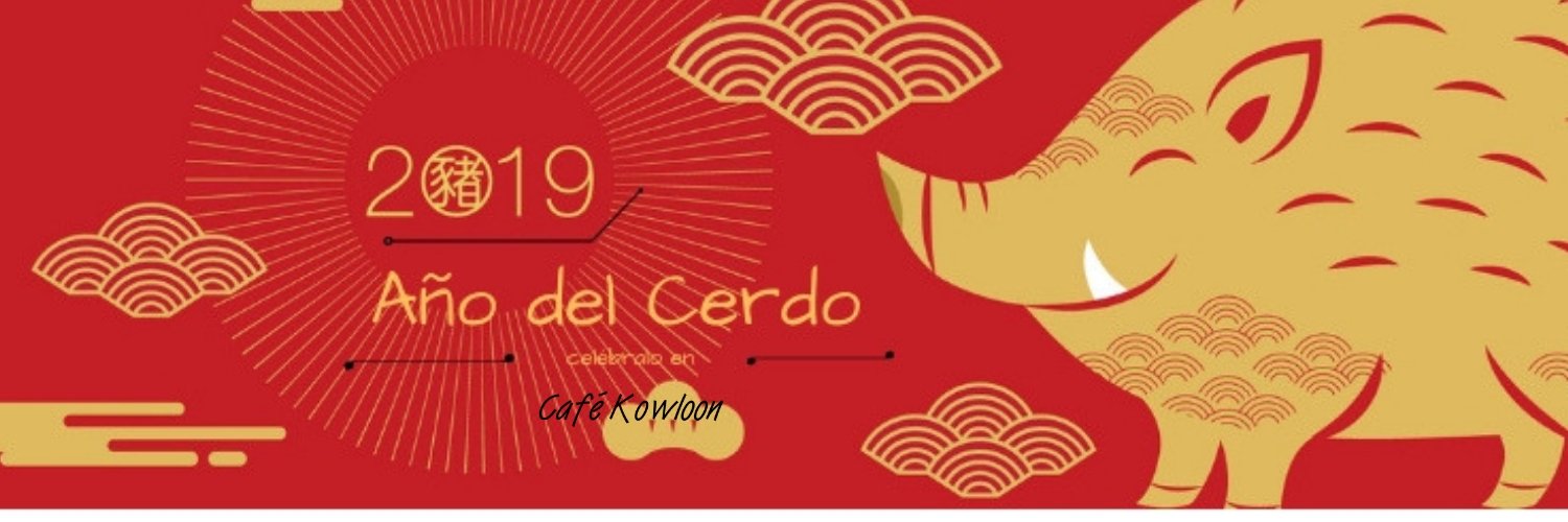 cafekowloon's profile banner image