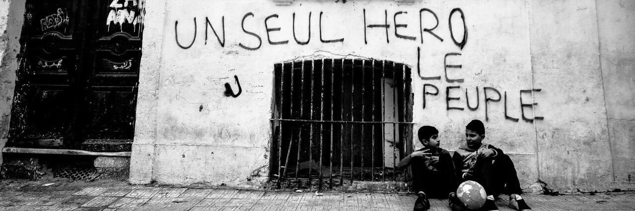 ⵅⴻⵏⵛⵍⴰ🇵🇸 banner