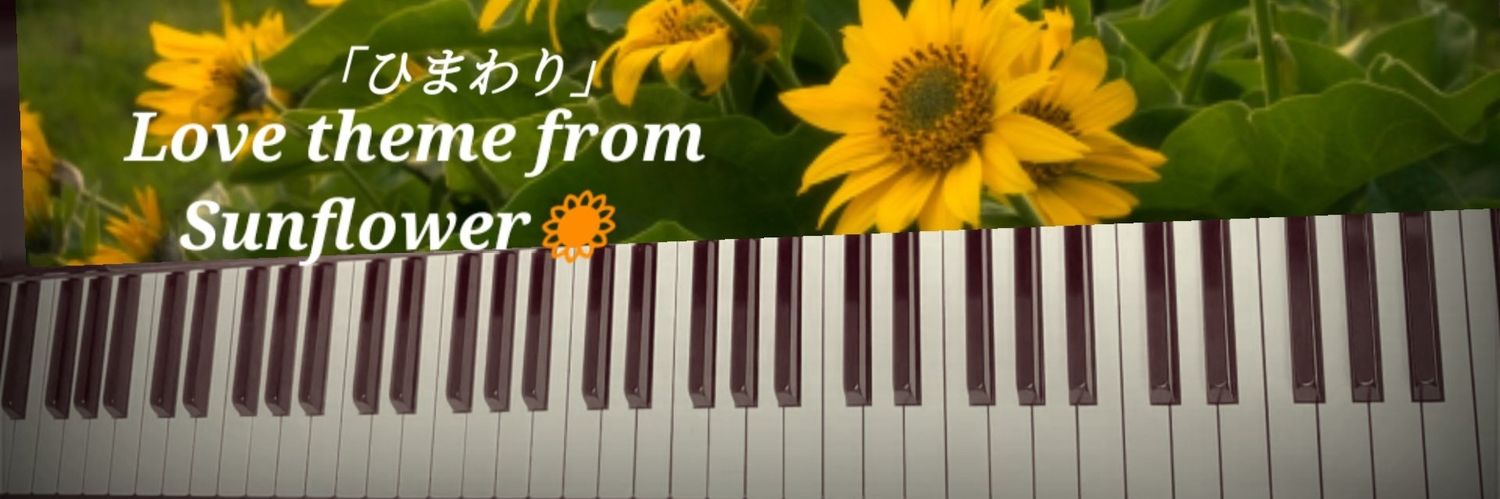 aspergermoko's profile banner image