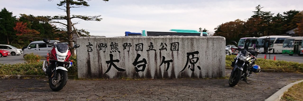 m_kotoumi's profile banner image