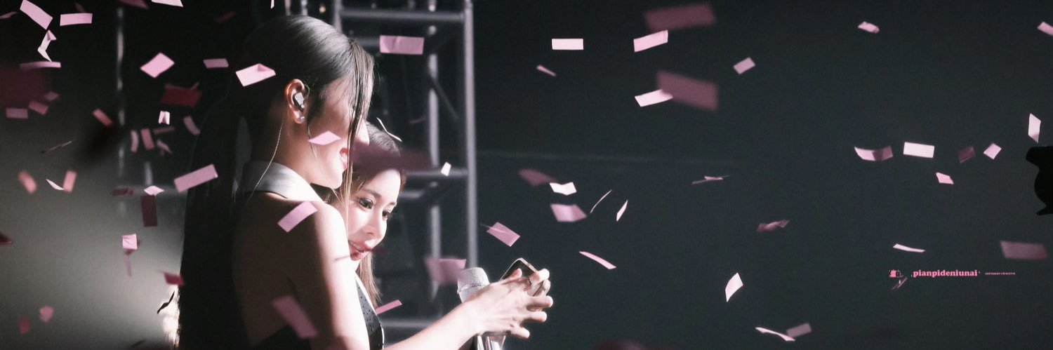 allright211's profile banner image