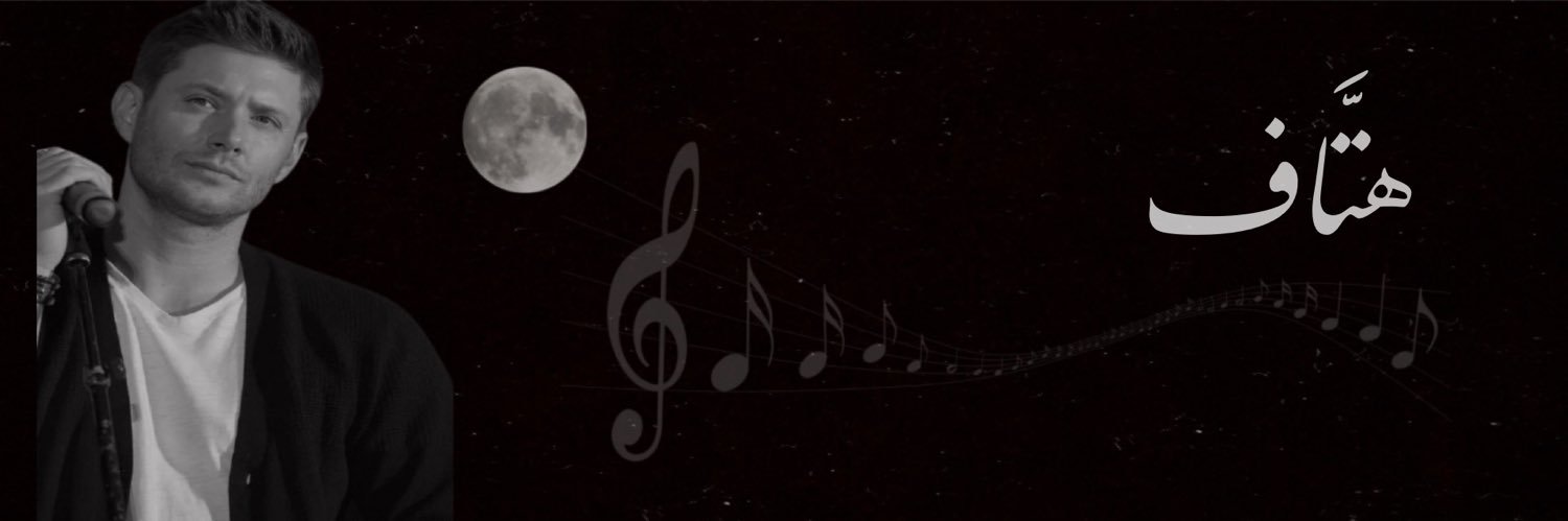 SmtMee's profile banner image
