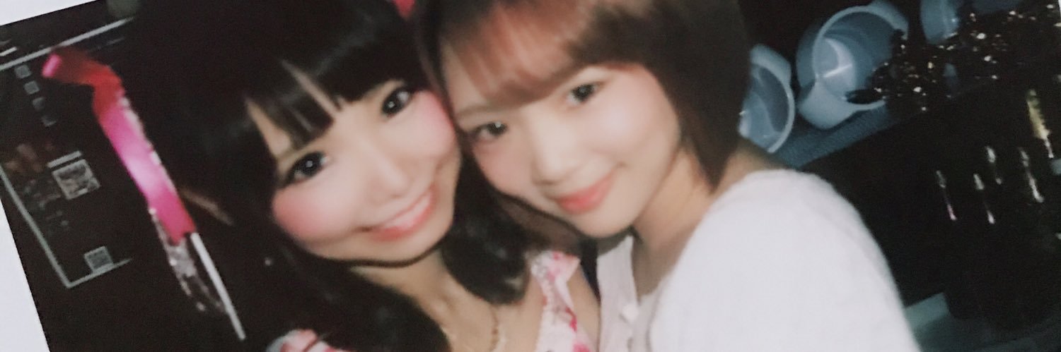 Miri510's profile banner image