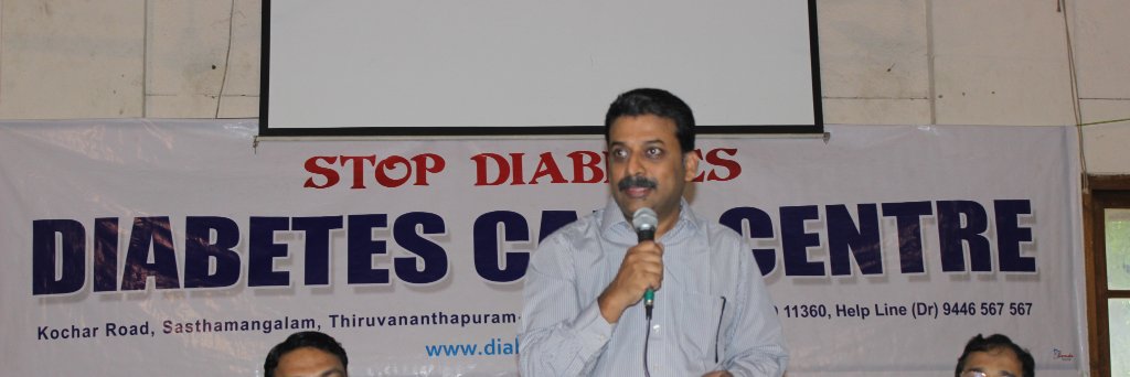 Dr Sreejith N Kumar banner