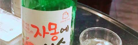 _16hA's profile banner image