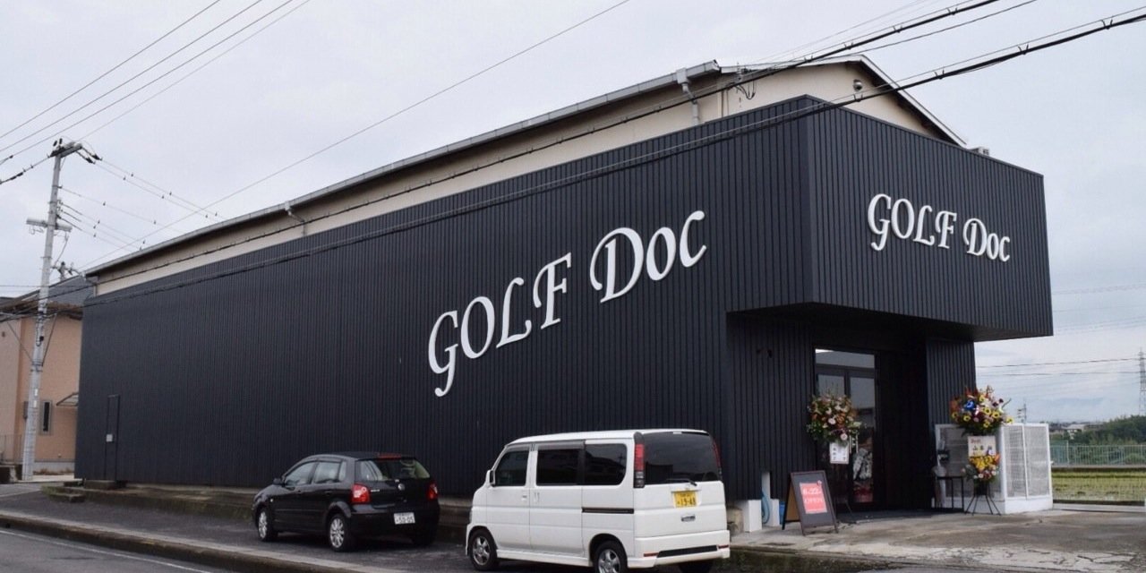 golfdoc07's profile banner image