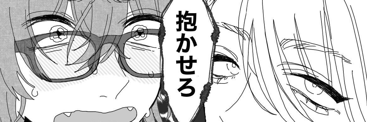 7mm__'s profile banner image