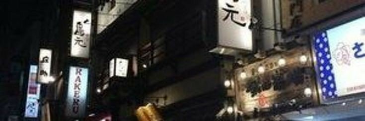 noteDEPE's profile banner image