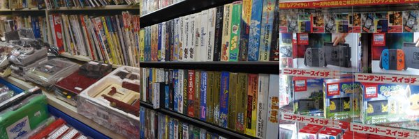 GameSurugaya Profile Banner