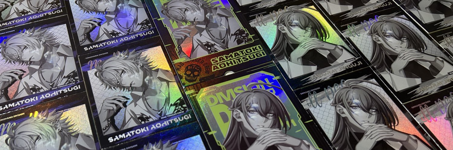 感電坂電子 banner