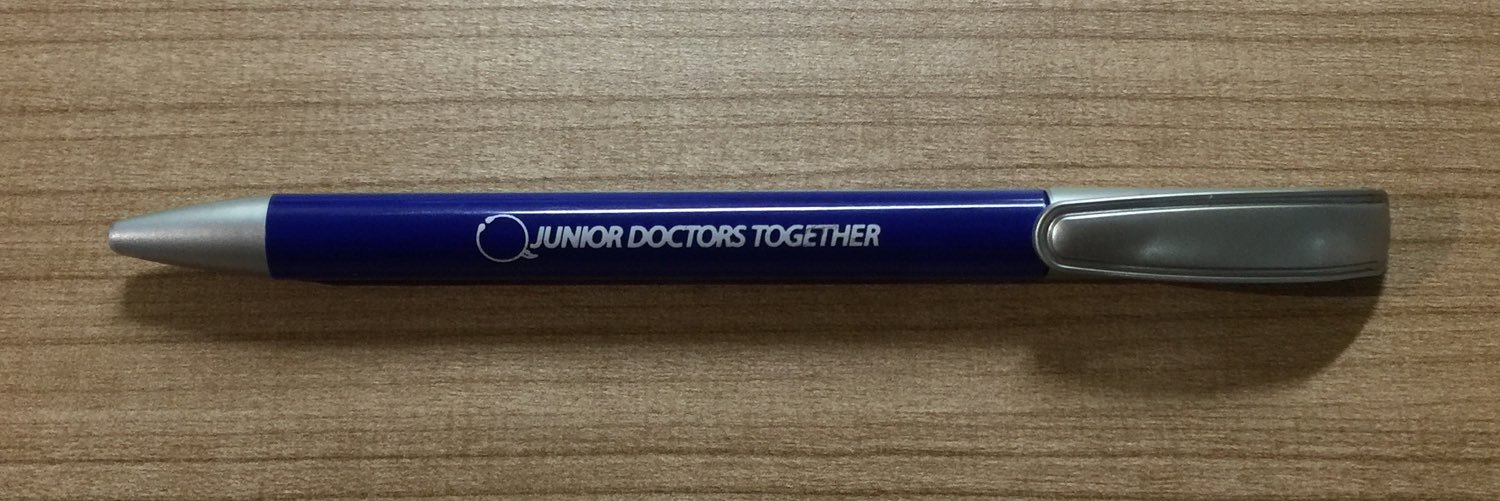 Junior Doctors Together: Hull Hospitals banner