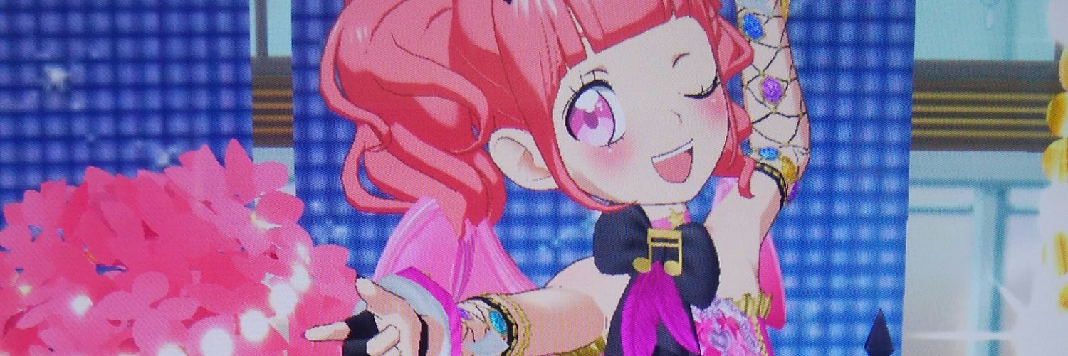 じゃがいも banner