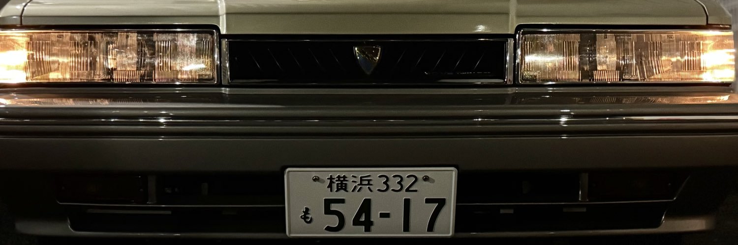 オプ banner