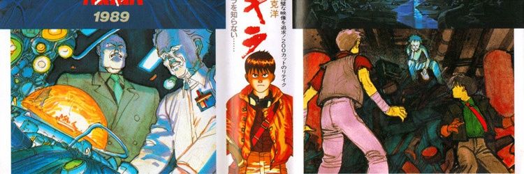 e375x's profile banner image