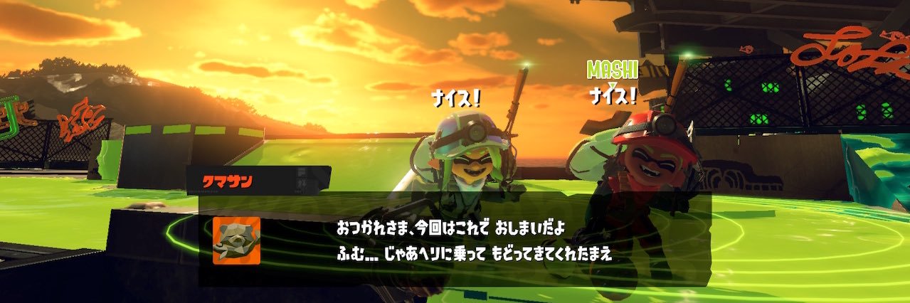 2Turoy's profile banner image