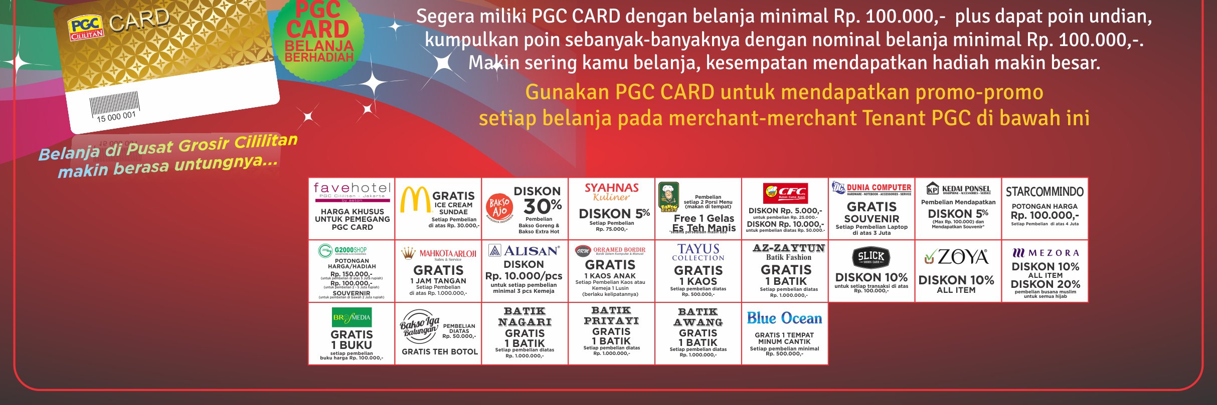 PGC (@pgc_mall) / Posts / X