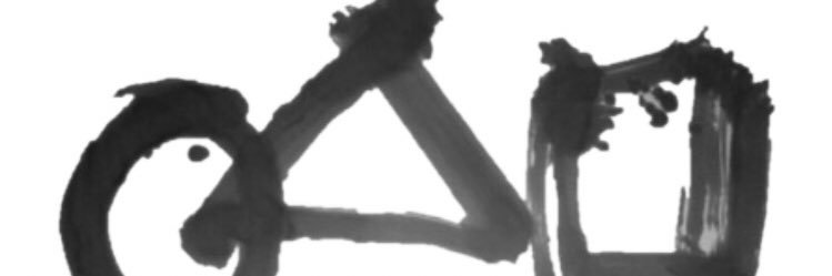 若鷹 banner