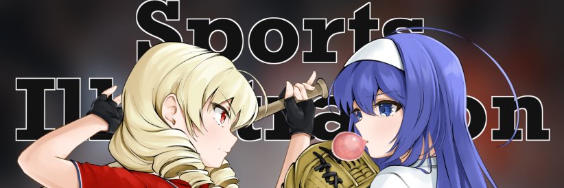 margotphoenix.bsky.social banner