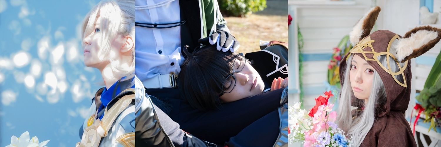 🐼🤞 banner