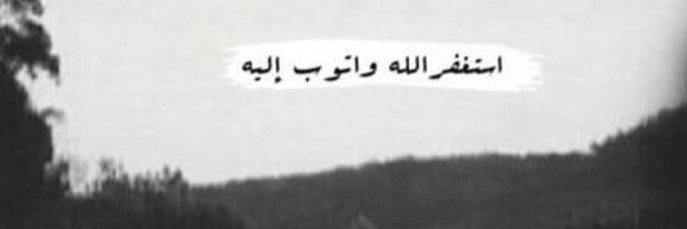 Pin2887B45E's profile banner image