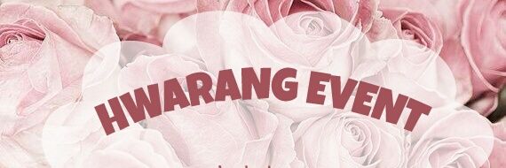 HwarangEvent's profile banner image