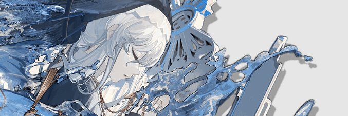 ぐらたん重曹 banner