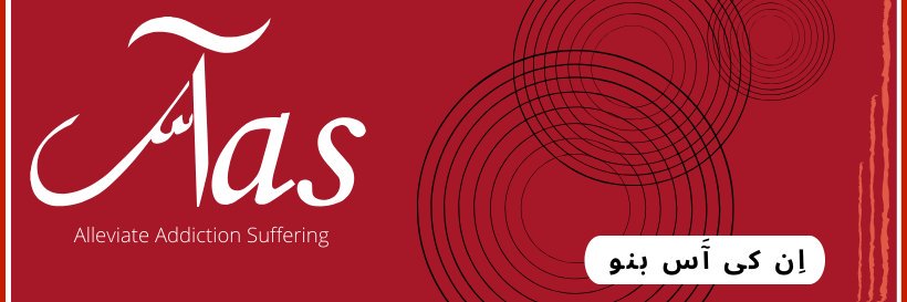AasCentre's profile banner image