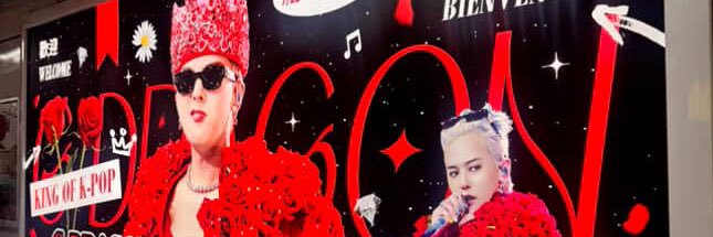 eyelixir88's profile banner image