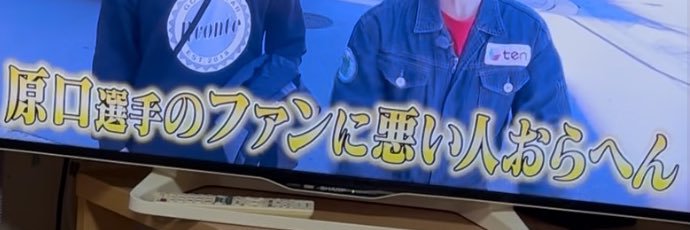 _ms2chan_'s profile banner image