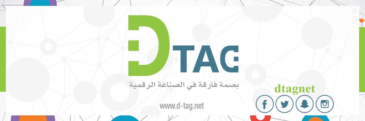 dtagnet's profile banner image