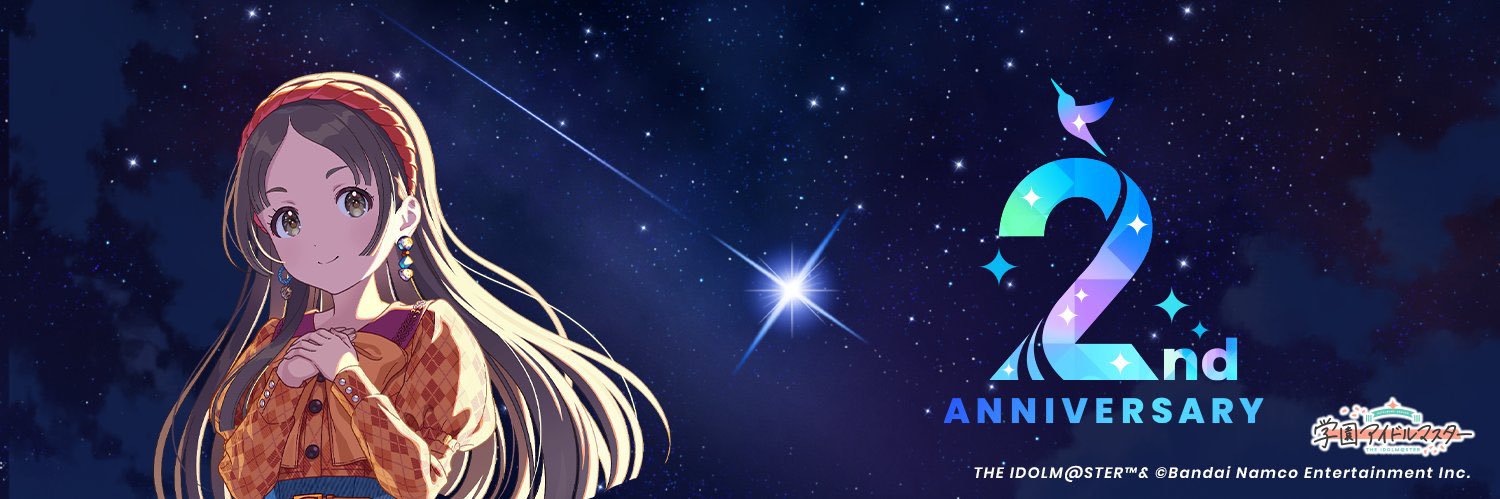 h_irocks's profile banner image