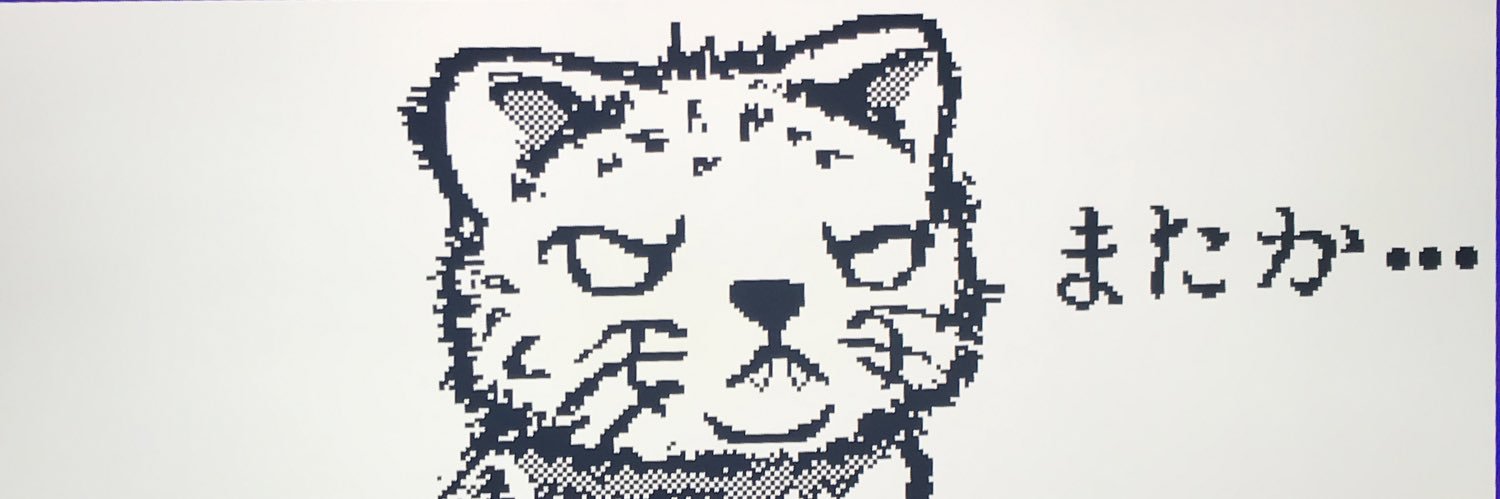 GoldenSensya's profile banner image