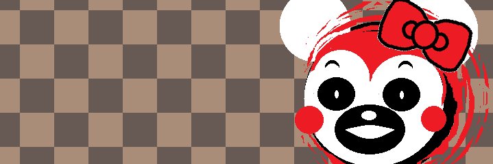 🐝将鼓🐦ネトウヨアルバイトリーダー's banner