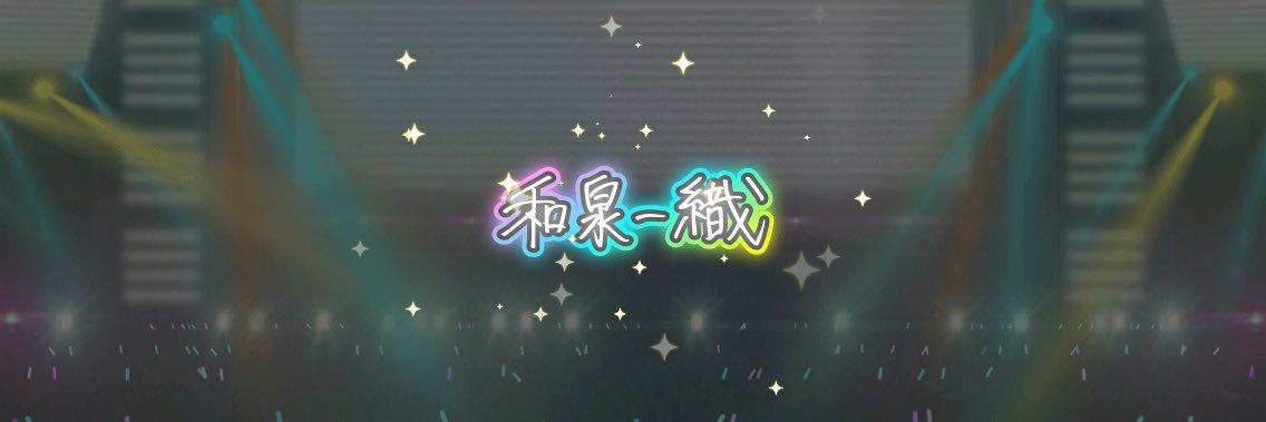 Lionisteim's profile banner image