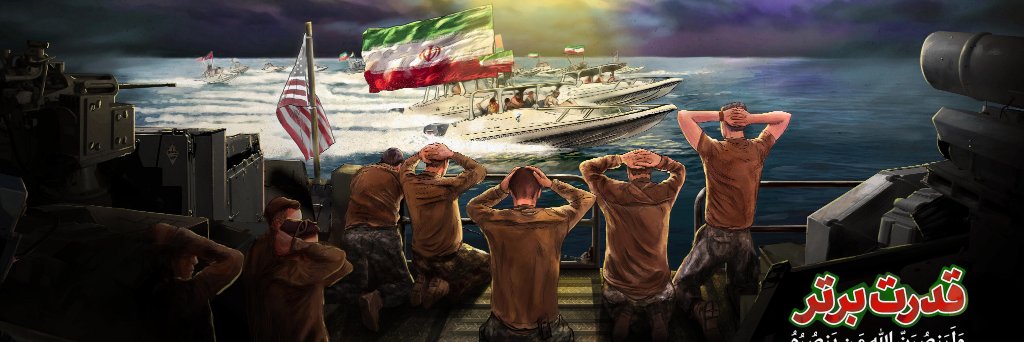 اندیشه‌جویان's banner