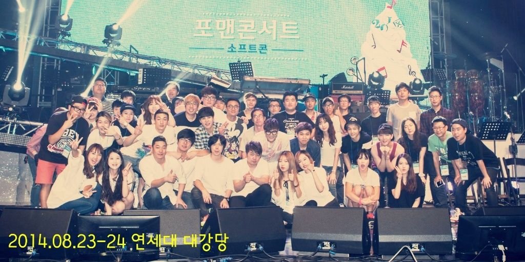 4MENCONCERT's profile banner image