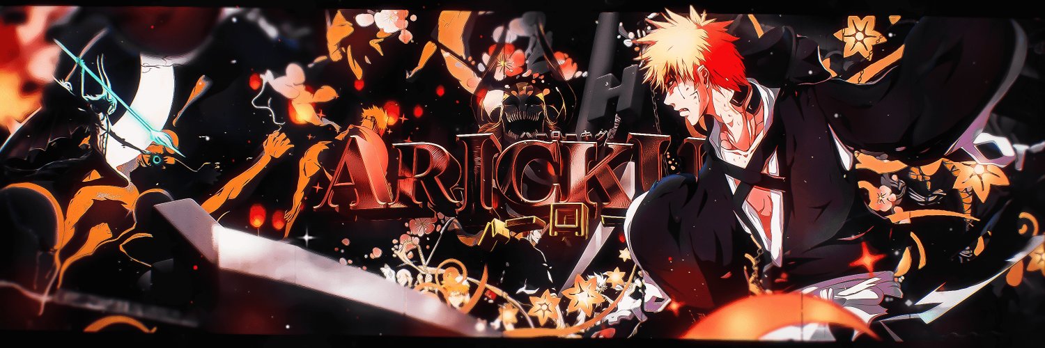 Aricku banner