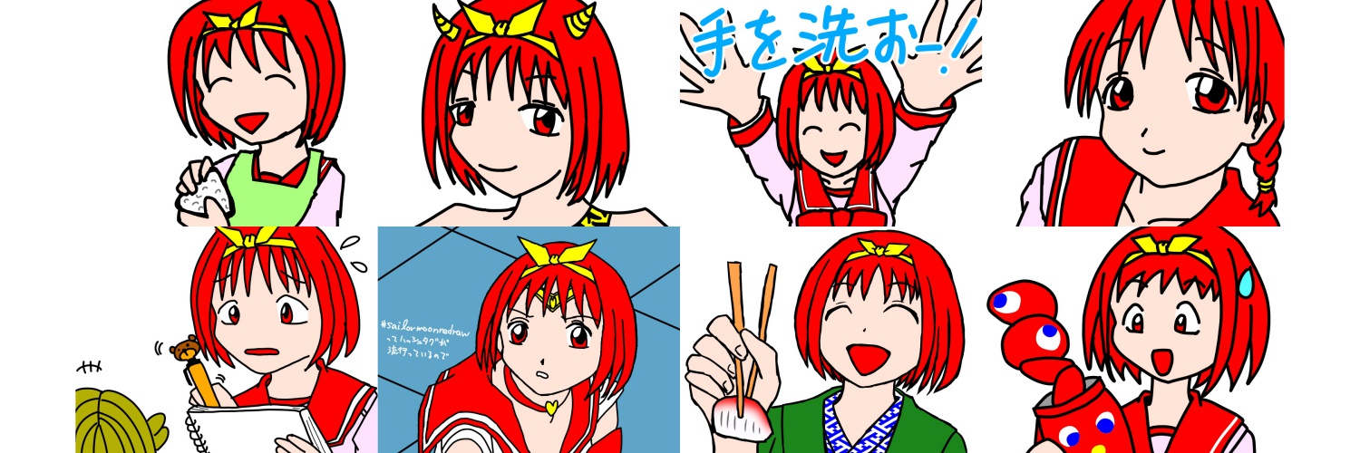 prskwww's profile banner image