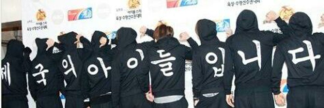 ZE:A's ENTERTAINMENT banner