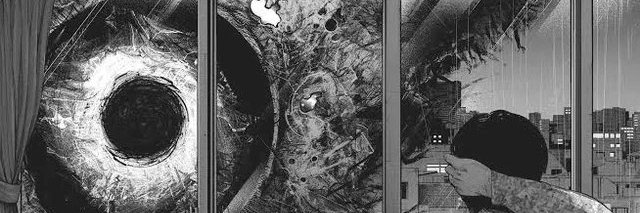 HaSHaKaH هاشاكاه banner