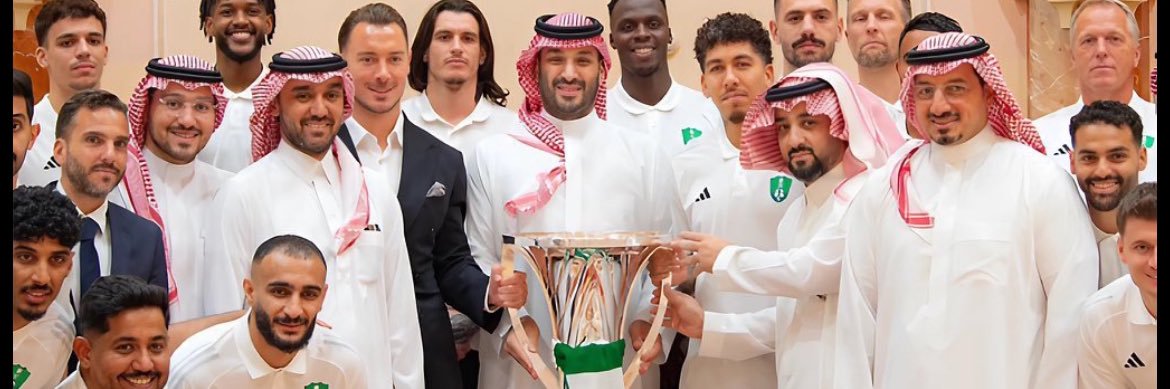 AbU ThAMEr . 🇸🇦 banner