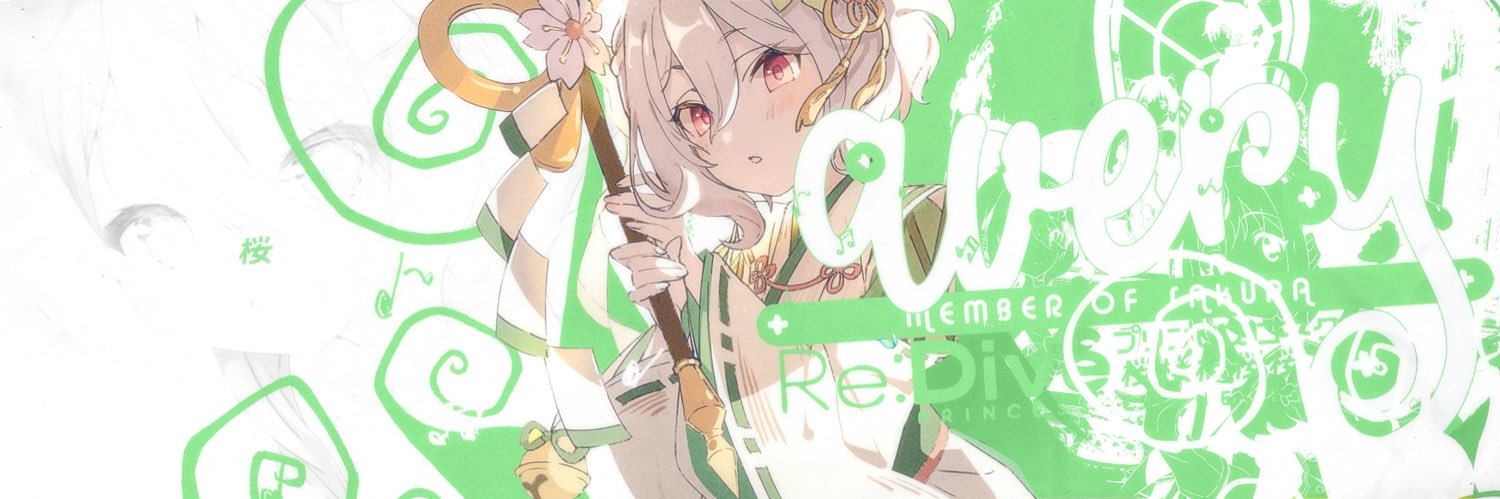 wynterfox banner