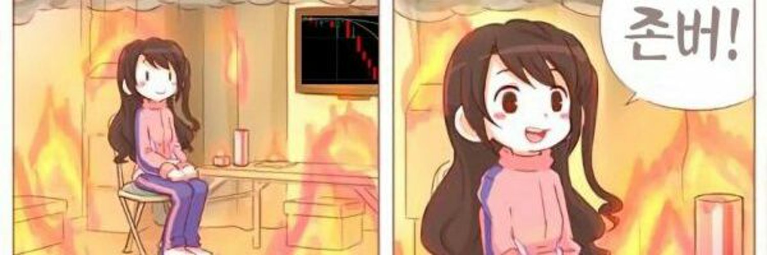 Maneritsuko's profile banner image