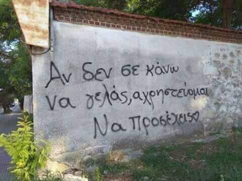 tsiplakis's profile banner image