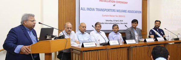 AITWA_India Profile Banner